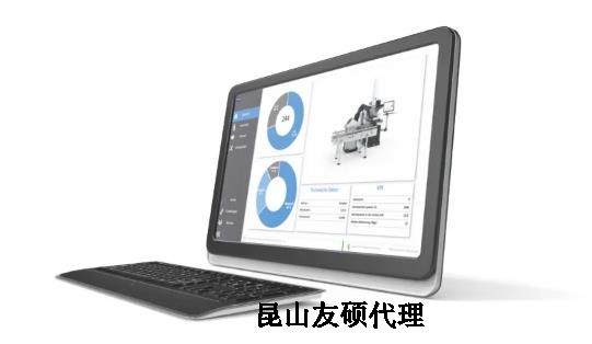 乌兰察布蔡司三坐标